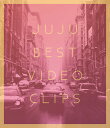 JUJU BEST VIDEO CLIPS【Blu-ray】 [ JUJU ]
