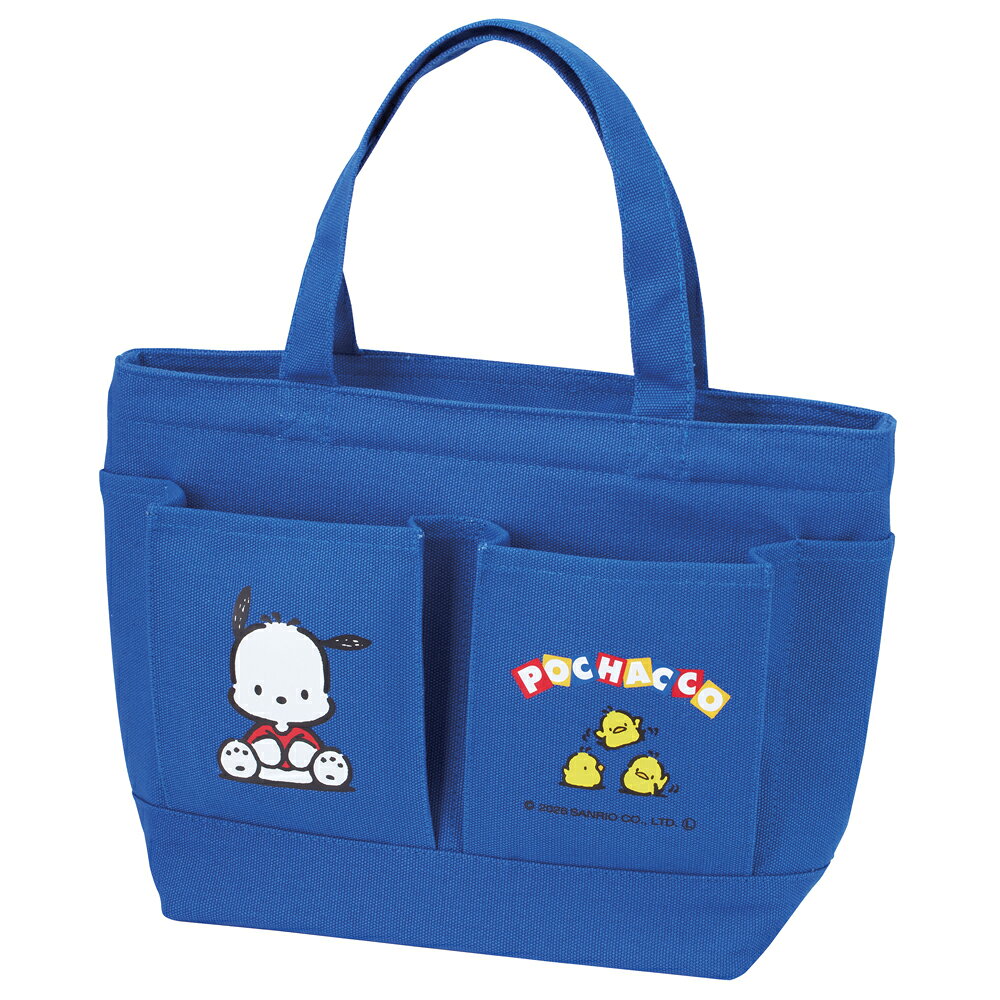 サンリオ ポチャッコ ランチバッグ Wポケット キャラクター 帆布 保冷 バッグ