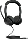 Jabra Evolve2 50 USB-A UC Stereo