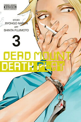 Dead Mount Death Play, Vol. 3 DEAD MOUNT DEATH PLAY VOL 3 （Dead Mount Death Play） [ Ryohgo Narita ]