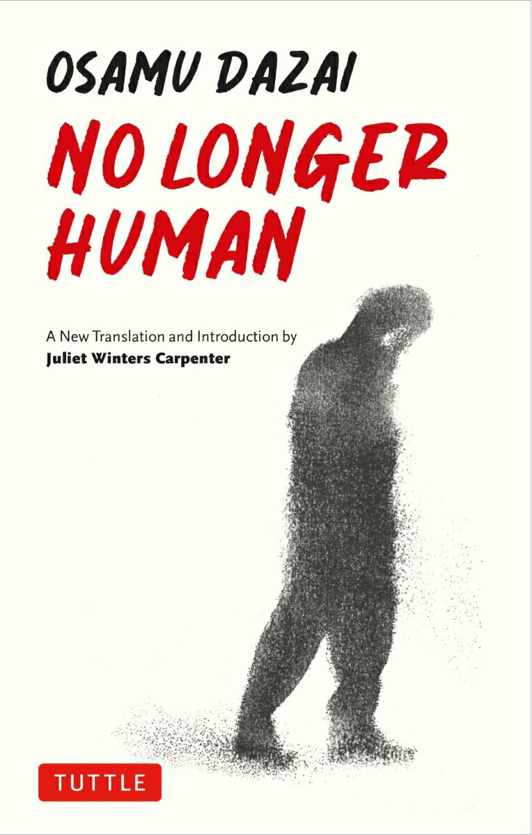 No Longer Human Osamu Dazai