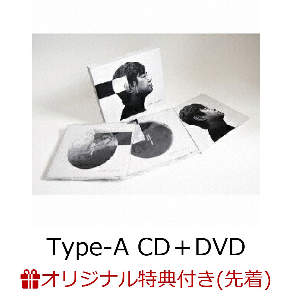 【楽天ブックス限定先着特典+先着特典】次世界 (Type-A CD＋DVD)(コルクコースター+ポストカード(3枚1セット))