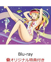 【楽天ブックス限定連動購入特典+先着特典】うる星やつら Blu-ray Disc BOX 2【完全生産限定版】【Blu-ray】(1〜2巻連動 温感湯...