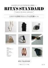 https://thumbnail.image.rakuten.co.jp/@0_mall/book/cabinet/7428/9784091037428.jpg