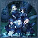 【楽天ブックス限定先着特典+特典】両翼のBrilliance【通常盤】(2L判ブロマイド+「メモリアルステッカー」(全20種)の中からランダムで1枚) [ Morfonica ]