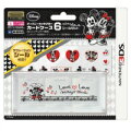 ディズニーキャラクターカードケース6シールセット for ニンテンドー3DS ミッキー＆ミニーの画像