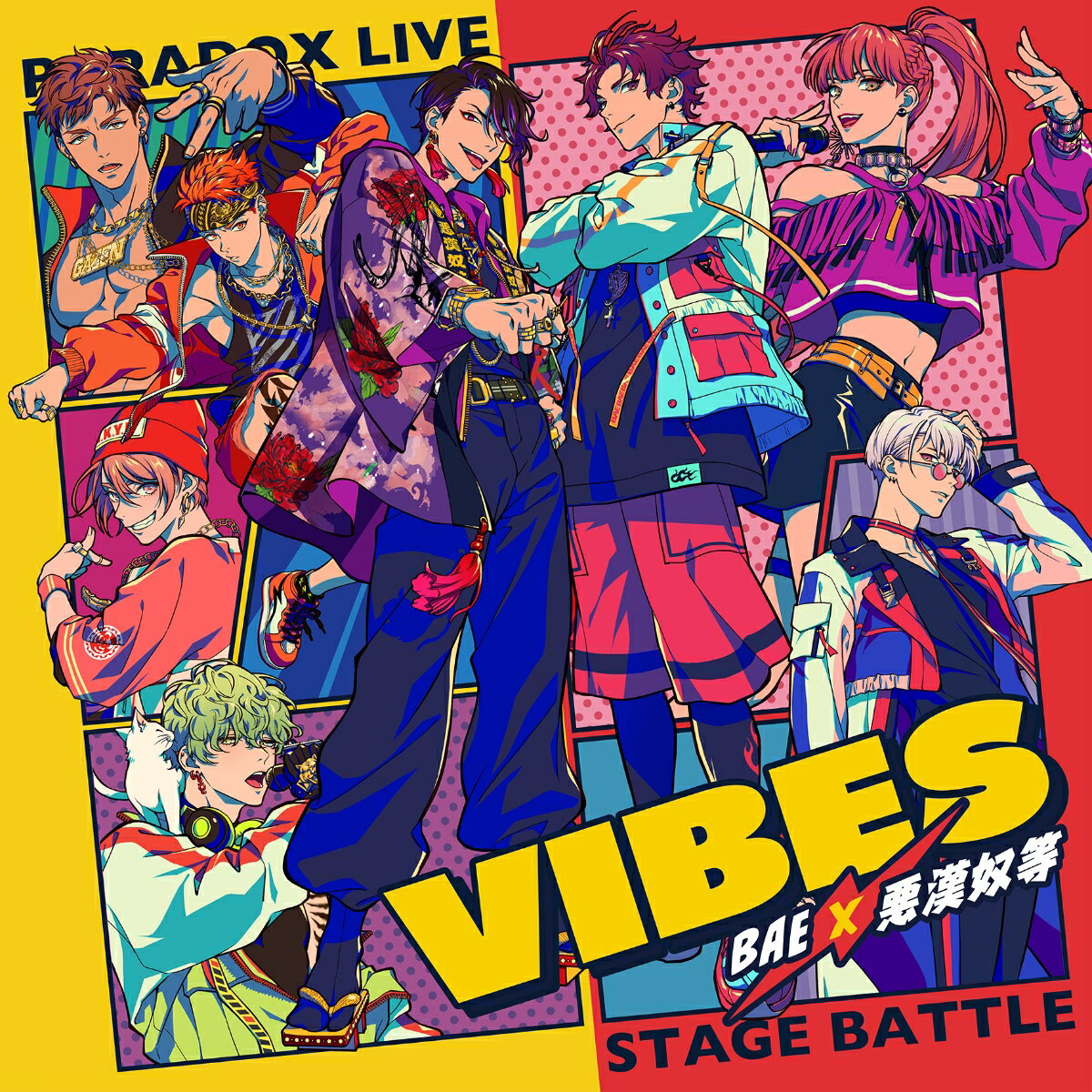 Paradox Live Stage Battle ”VIBES” [ BAE×悪漢奴等 ]