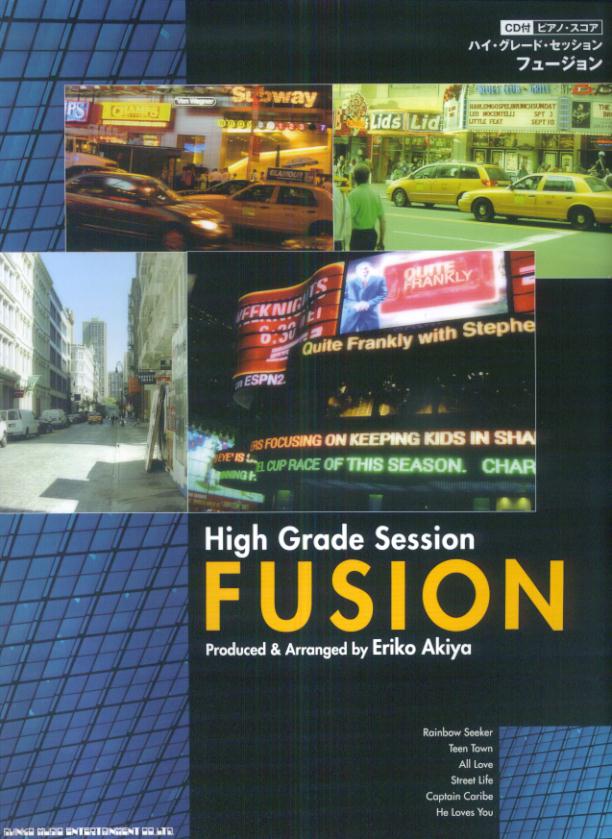 フュージョン〈CD付〉ピアノ・スコア