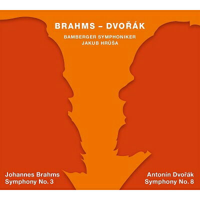 【輸入盤】ブラームス：交響曲第3番、ドヴォルザーク：交響曲第8番　ヤクブ・フルシャ＆バンベルク交響楽団（2SACD） [ ブラームス（1833-1897） ] book-20594240 楽天ブックス サンプル画像2