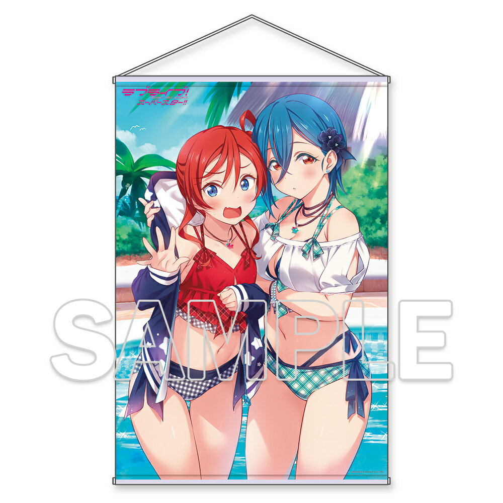 『ラブライブ!スーパースター!!』B1タペストリー Liella! メイ&四季【グッズ】