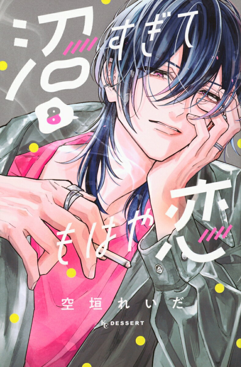 製品画像：30位