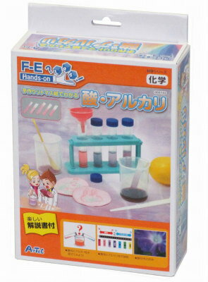 手作りリトマス紙でわかる酸・アルカリ