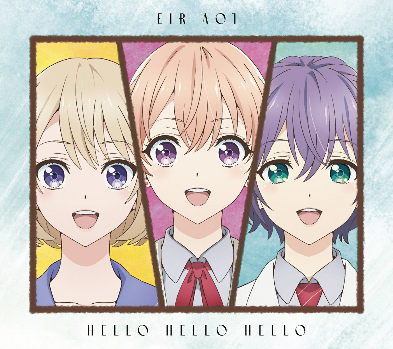 HELLO HELLO HELLO (初仕様付期間生産限定 CD＋DVD) 藍井エイル