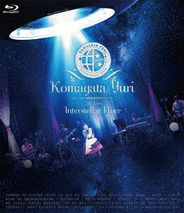 Komagata Yuri 2nd Live 〜Interstellar Flyer〜【Blu-ray】
