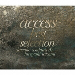 access best selection access