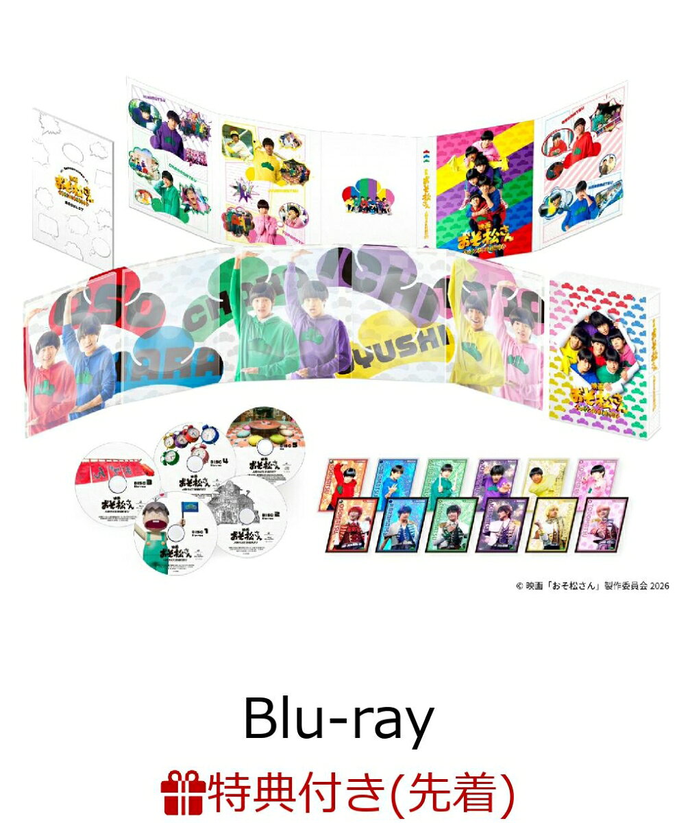 �y�y�V�u�b�N�X����z��BOX�z�y�撅���T�z�f��u���������� �l�ރN�Y���v��!!!!!?�v �����؃R���v���[�gBOX�yBl�c