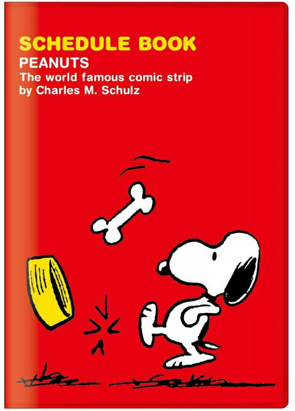 2015年 年度版手帳 月間A6 スヌーピー R