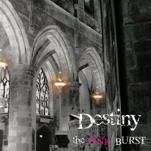 Destiny