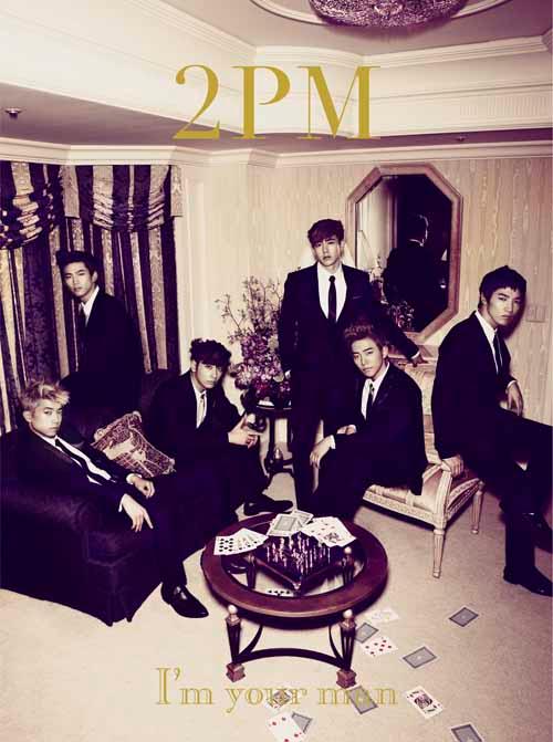 I��m your man(������A)(CD+DVD)