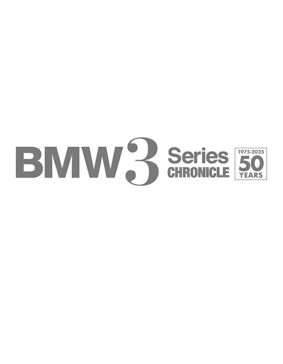 BMW 3Series CHRONICLE Vol.3の表紙