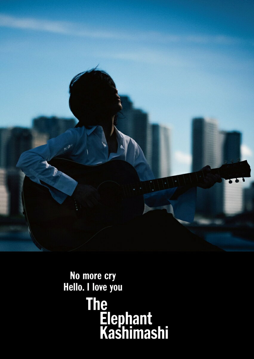 No more cry (初回限定盤 CD＋DVD＋フォトブック)