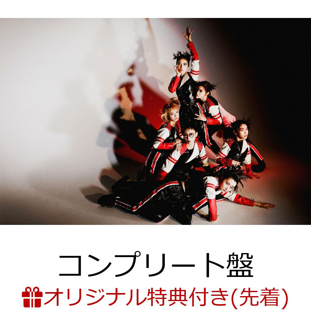 【楽天ブックス限定先着特典】BiSH THE BEST (コンプリート盤 9CD＋3Blu-ray) (初回生産限定)(内容未定) [ BiSH ]