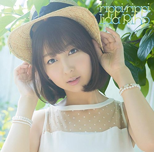 rippi-rippi (初回限定盤B CD＋DVD)