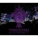 TOHOSHINKI LIVE CD COLLECTION ～T～ 東方神起