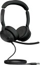 Jabra Evolve2 50 USB-A MS Stereo