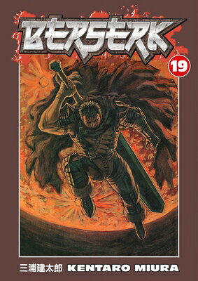 The bewildered and near-mad Casca, former captain of the Band of the Hawk--and former lover of Guts, the Black Swordsman--has been adopted by Midlands pagan cults as a witch, due to her demonic Mark of Sacrifice. But the Holy Iron Chain Knights campaign to rid the kingdom of heretics puts Casca in mortal danger, and Guts is having none of it.