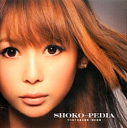 SHOKO-PEDIA