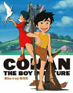 未来少年コナン Blu-rayボックス【Blu-ray】