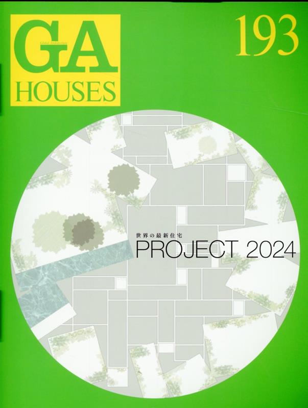 GA　HOUSES　193