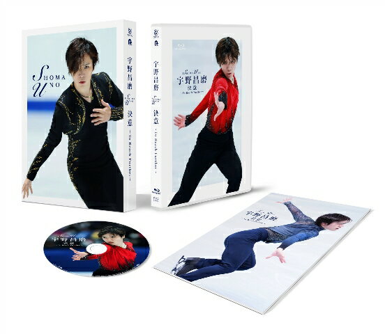 宇野昌磨「決意～To Reach Further」【Blu-ray】 [ 宇野昌磨 ]