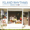 R.O.L. Presents ISLAND RHYTHMS =Smooth Hawaiian Reggae Selections= [ (オムニバス) ]