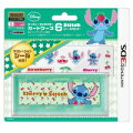 ディズニーキャラクターカードケース6シールセット for ニンテンドー3DS スティッチの画像