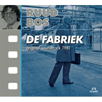 【輸入盤】De Fabriek (Digi)(Ltd)