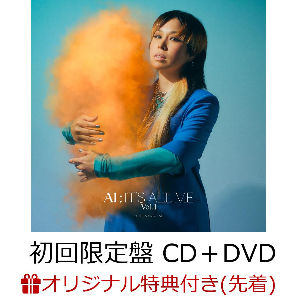 【楽天ブックス限定先着特典】IT'S ALL ME - Vol.1 (初回限定盤 CD＋DVD) (マグネットシート)