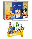 Disney　English　コンプリートBOX （［バラエティ］）