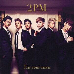 I��m your man(������B)