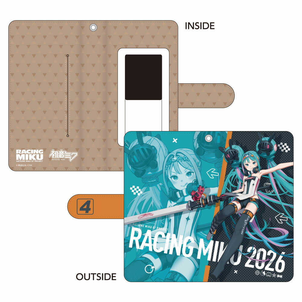 初音ミクGTプロジェクトレーシング...