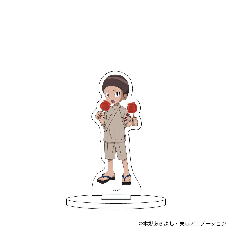 キャラアクリルスタンド「デジモンアドベンチャー02」03/火田伊織 夏祭りver.【グッズ】