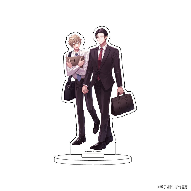 キャラアクリルフィギュア「輪子湖わこ先生」01/赤坂部長のプリンスボーイ育成計画(描き下ろしイラスト)【グッズ】