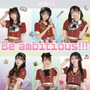 Be ambitious!!! 