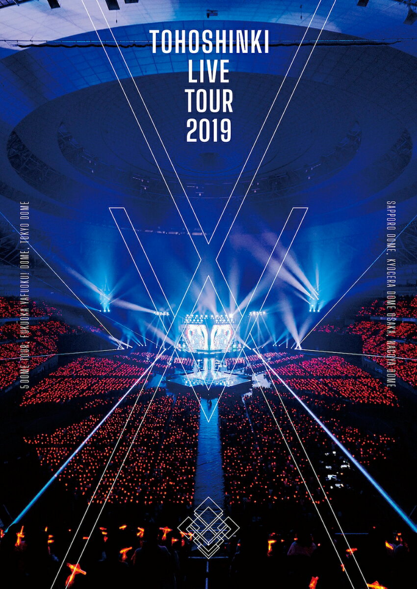 東方神起 LIVE TOUR 2019 〜XV〜(スマプラ対応)