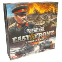 主計将校:東部戦線 日本語版 主計将校:東部戦線 日本語版