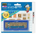 ディズニーキャラクターカードケース6シールセット for ニンテンドー3DS ドナルドの画像