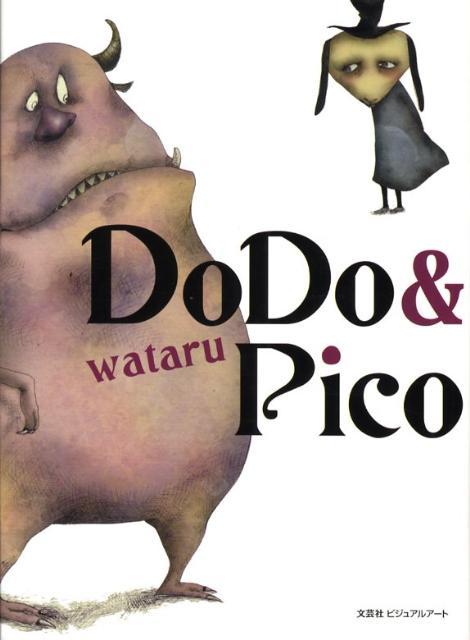 DoDo　＆　Pico