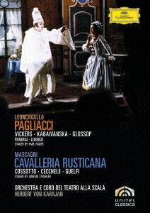 【輸入盤DVD】Kasarova/Kirchschlager/Licitra/Pape / Berlin Opera Night