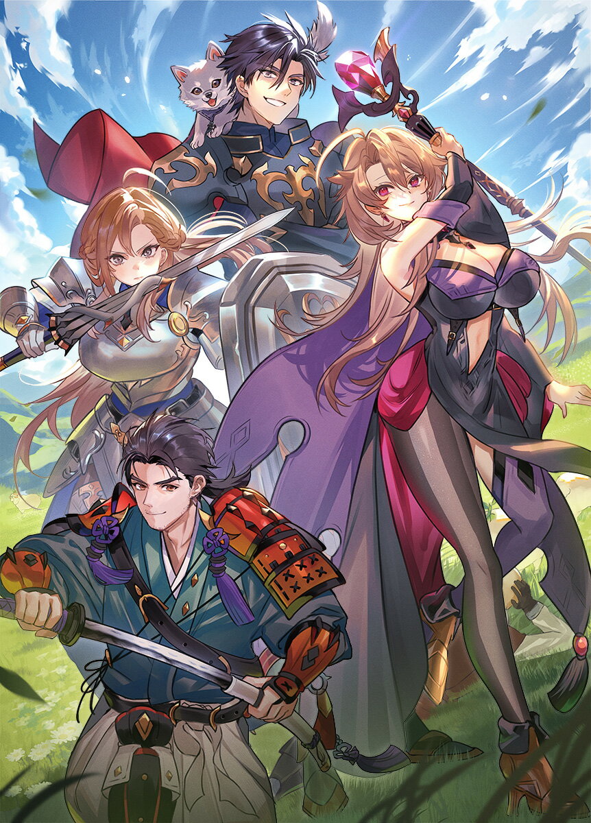 覇王になってから異世界に来てしまった！ 〜エディットしたゲームキャラ達と異世界を蹂躙する我覇王〜 3